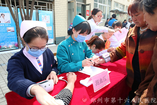 登封市衛生計生行業在徐莊鎮召開“健康扶貧”啟動儀式