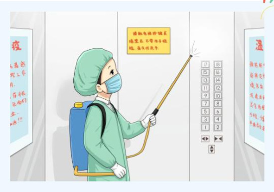 【新型冠狀病毒科普知識】辦公場所如何科學合理使用空調？消毒有哪些重點？