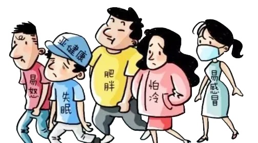 秋高氣爽，來給腸道“洗洗澡”！